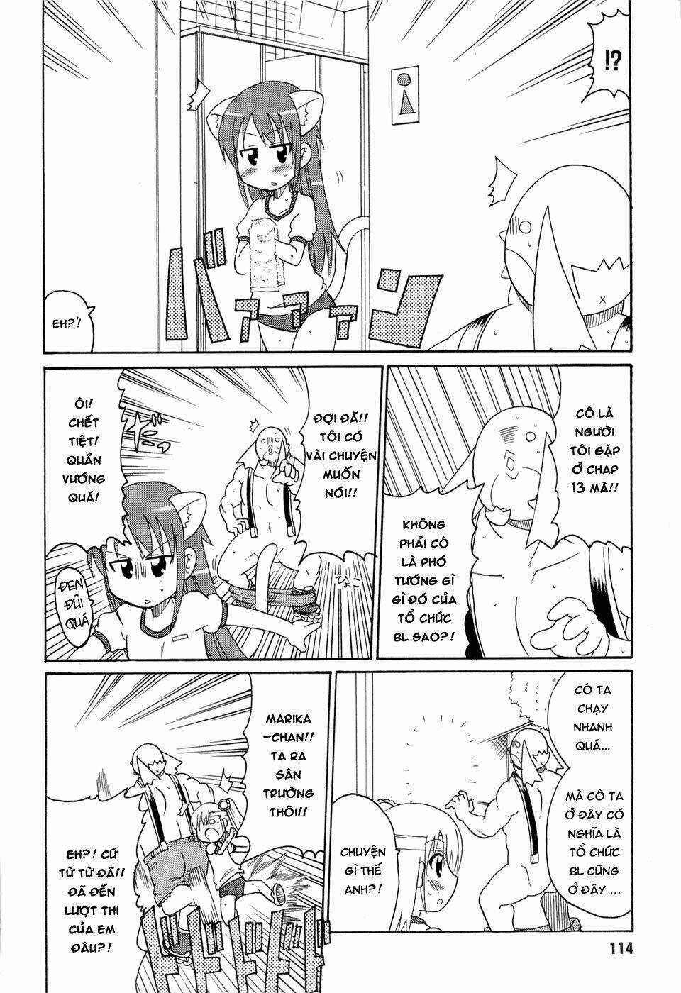 Lolita Complex Phoenix - Chapter 23 - Trang 7