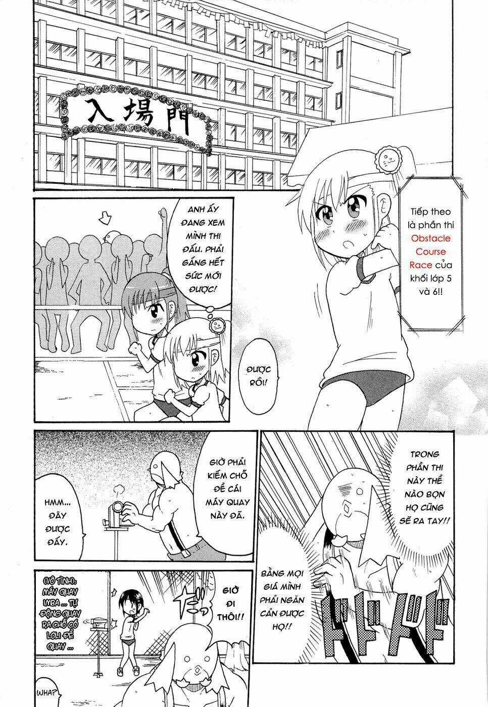 Lolita Complex Phoenix - Chapter 23 - Trang 10