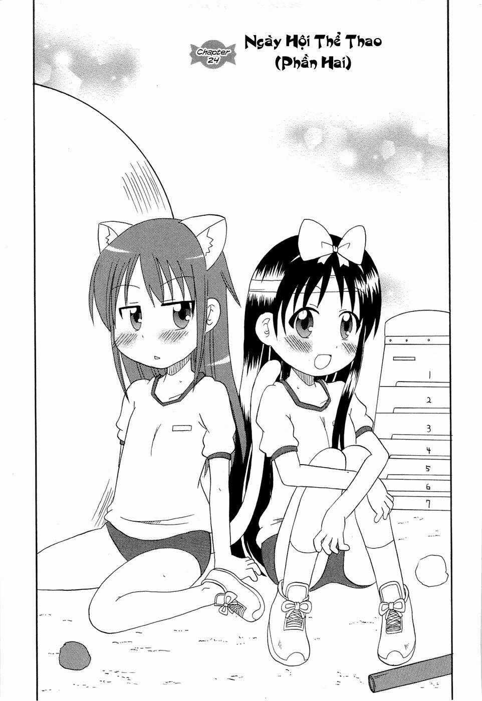 Lolita Complex Phoenix - Chapter 24 - Trang 2