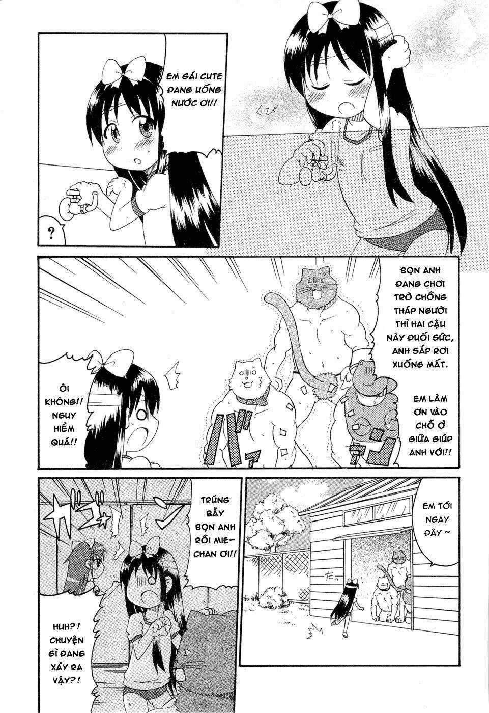 Lolita Complex Phoenix - Chapter 24 - Trang 11