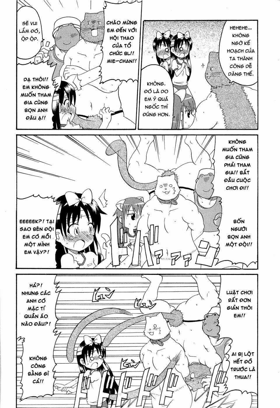 Lolita Complex Phoenix - Chapter 24 - Trang 12