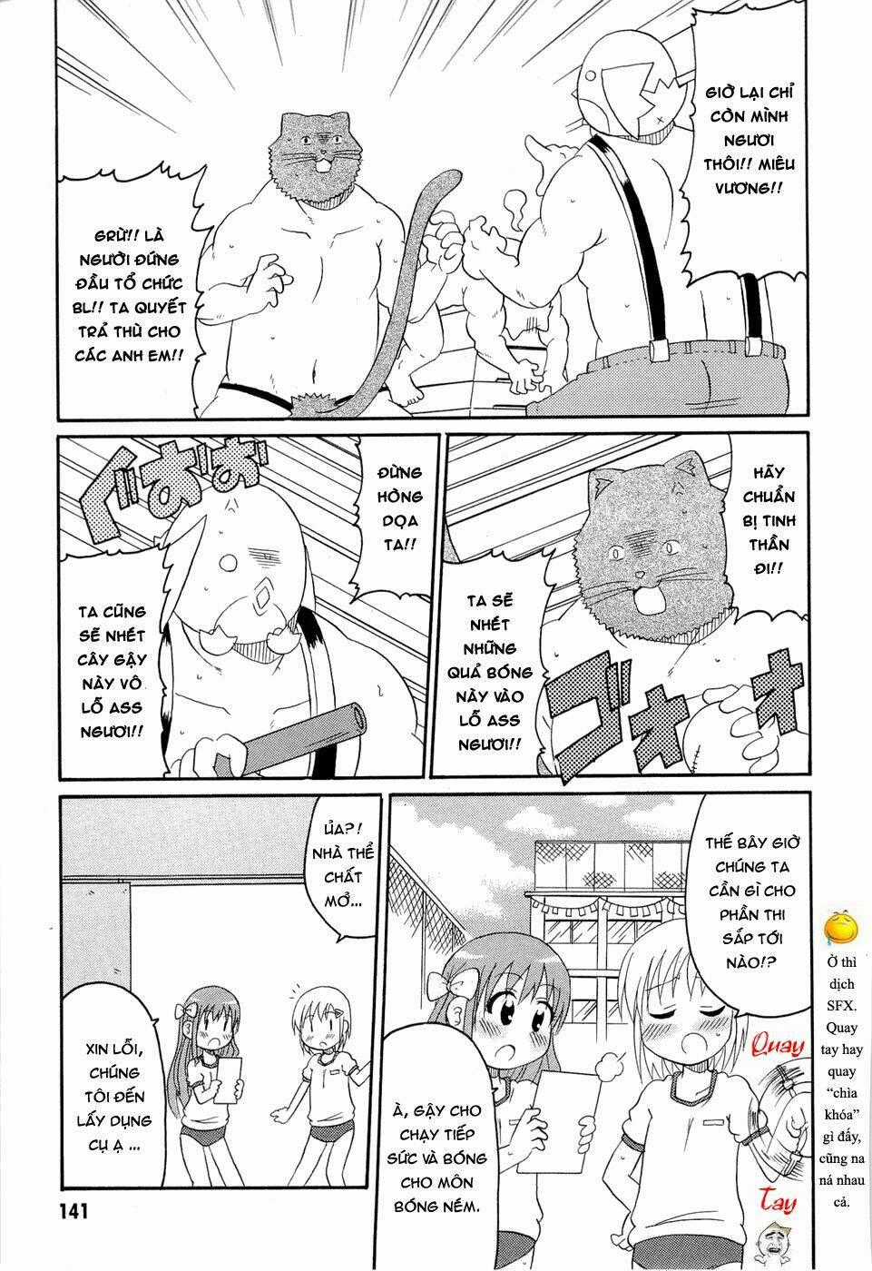 Lolita Complex Phoenix - Chapter 24 - Trang 17