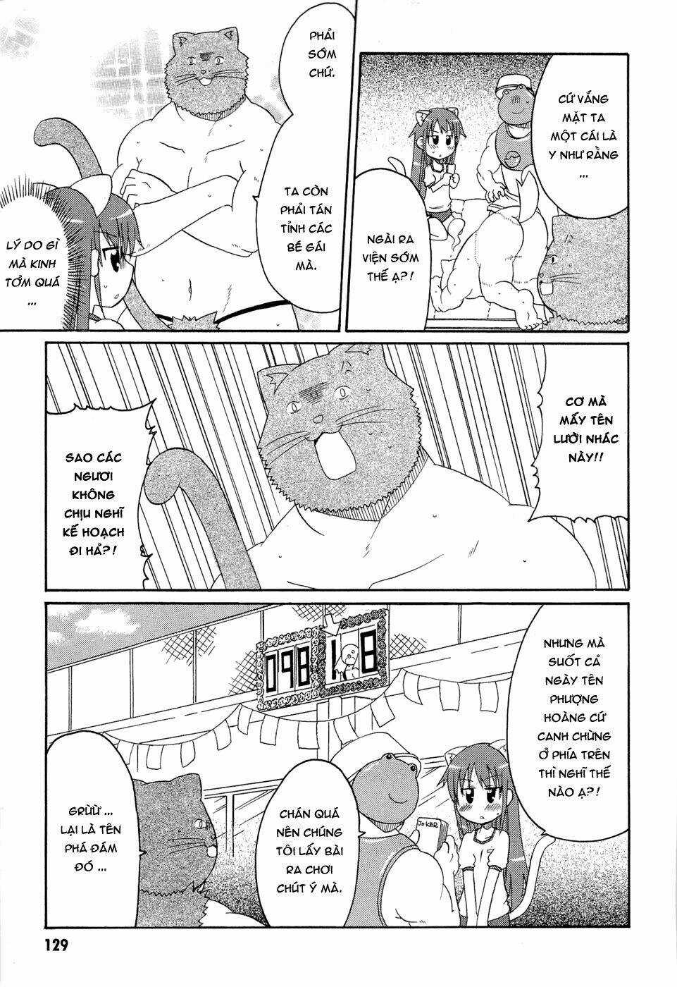 Lolita Complex Phoenix - Chapter 24 - Trang 5