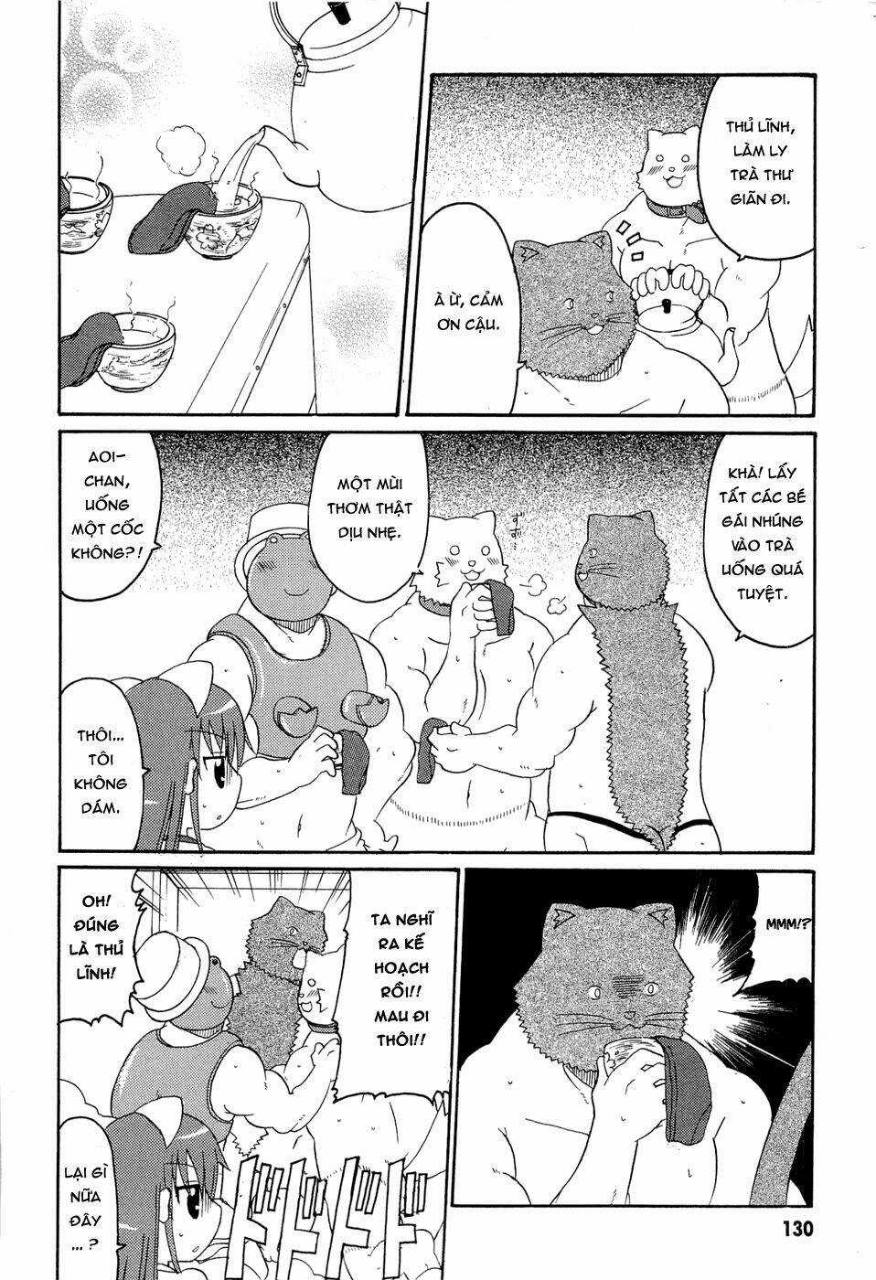 Lolita Complex Phoenix - Chapter 24 - Trang 6