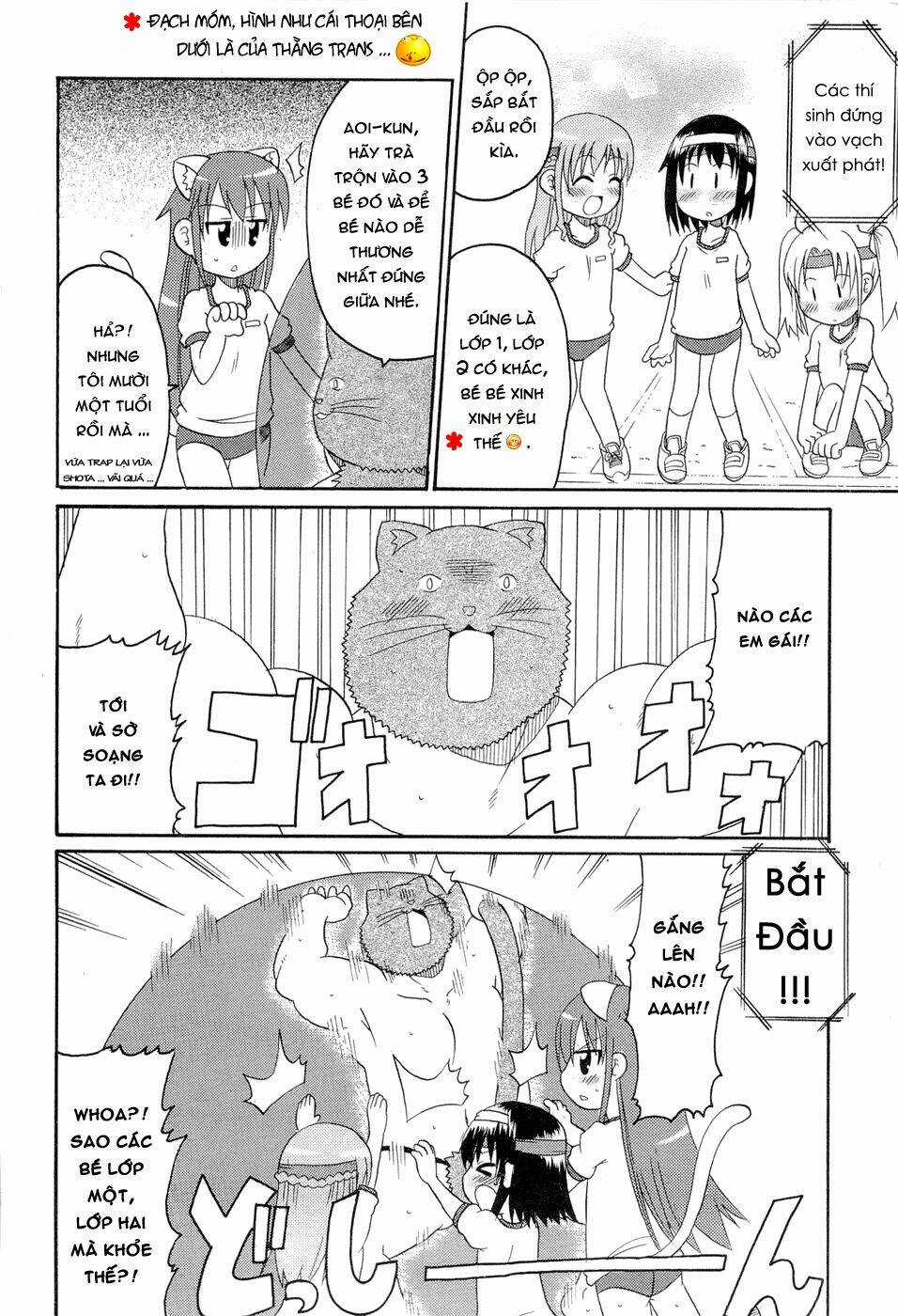 Lolita Complex Phoenix - Chapter 24 - Trang 8