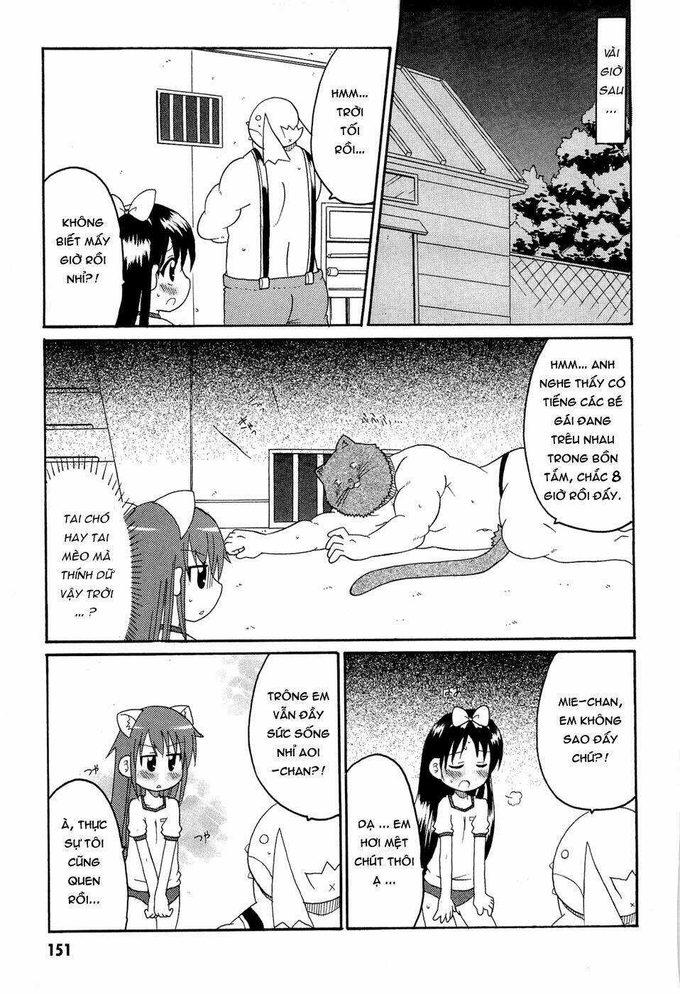 Lolita Complex Phoenix - Chapter 25 - Trang 12