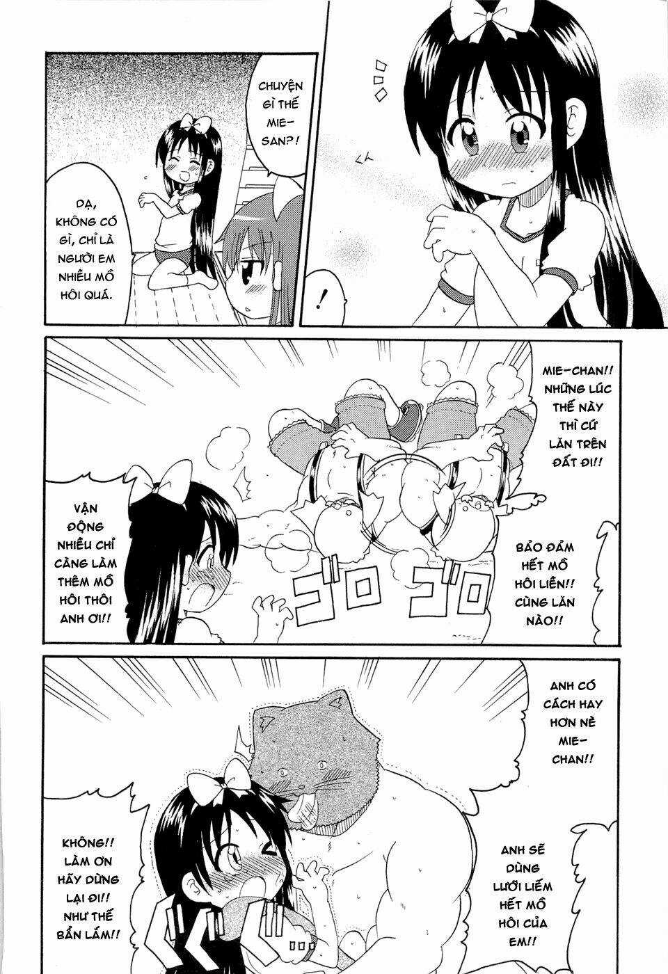 Lolita Complex Phoenix - Chapter 25 - Trang 13