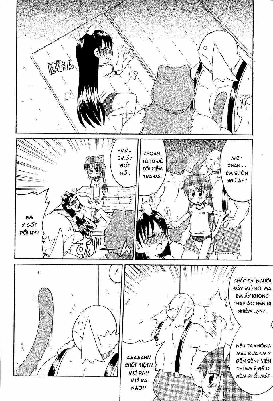 Lolita Complex Phoenix - Chapter 25 - Trang 15