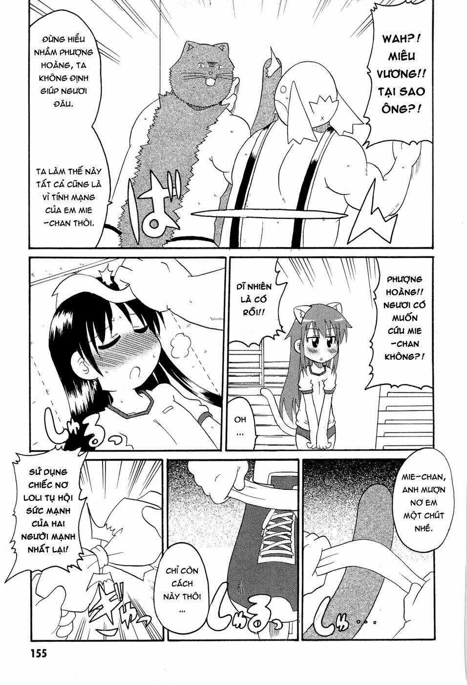 Lolita Complex Phoenix - Chapter 25 - Trang 16