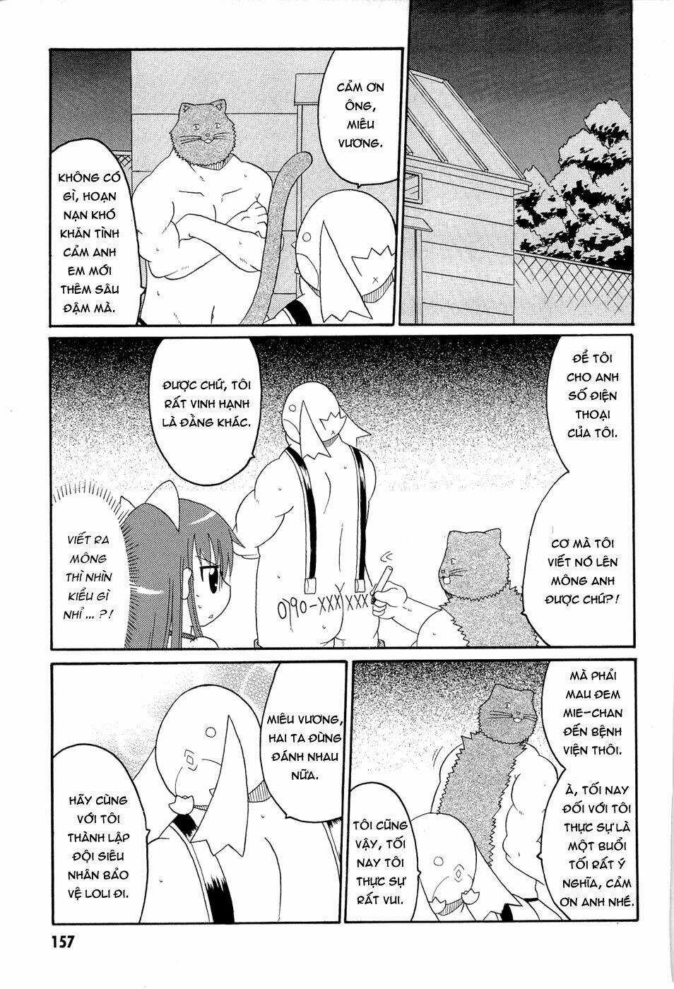 Lolita Complex Phoenix - Chapter 25 - Trang 18