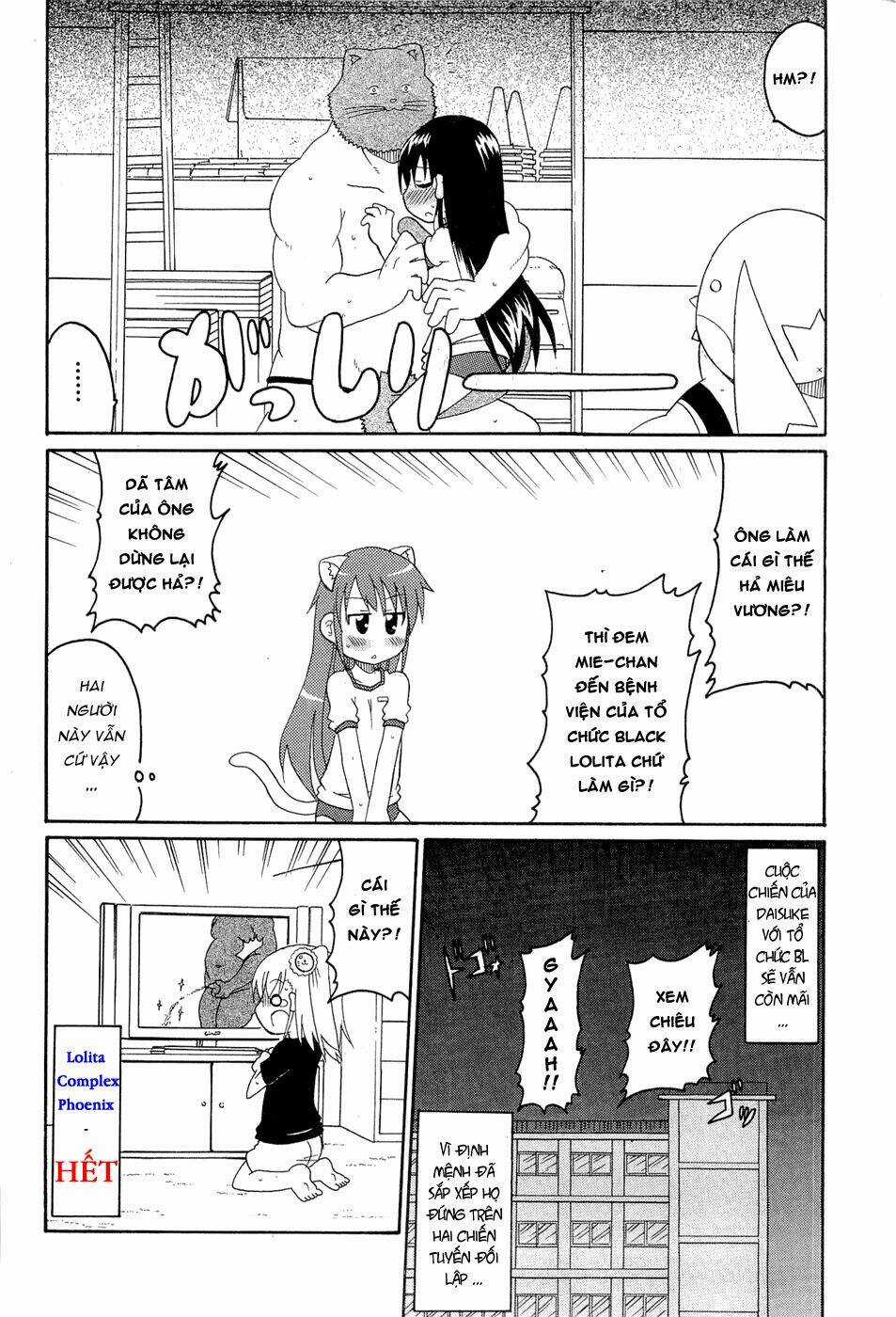 Lolita Complex Phoenix - Chapter 25 - Trang 19
