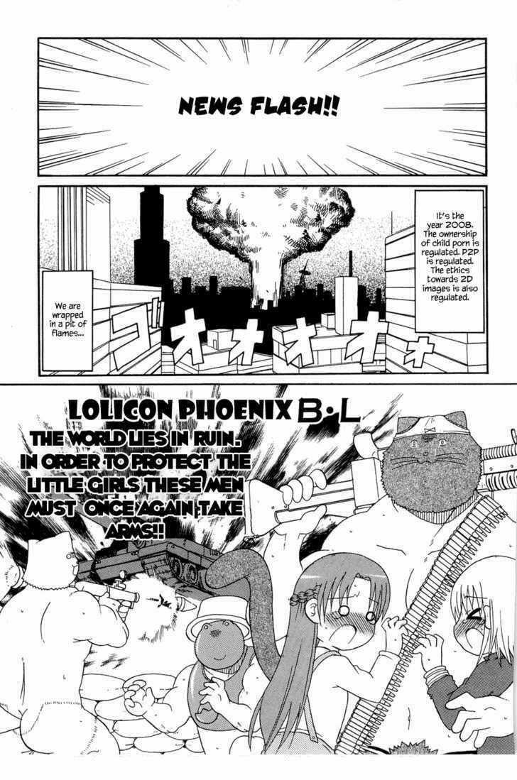 Lolita Complex Phoenix - Chapter 25 - Trang 21