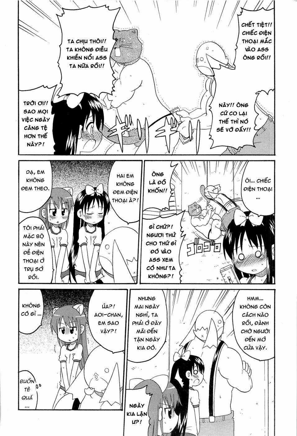 Lolita Complex Phoenix - Chapter 25 - Trang 7