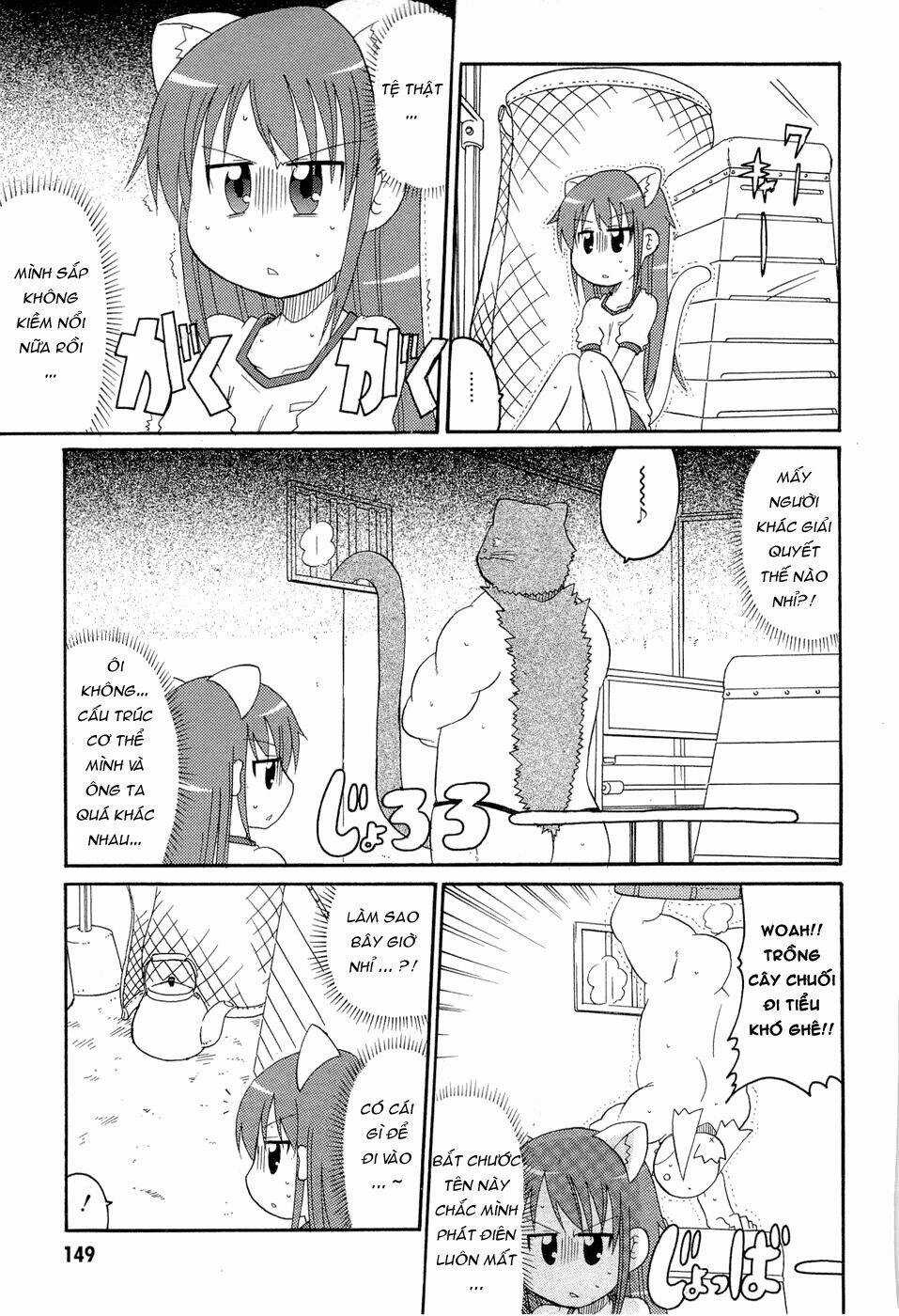 Lolita Complex Phoenix - Chapter 25 - Trang 10