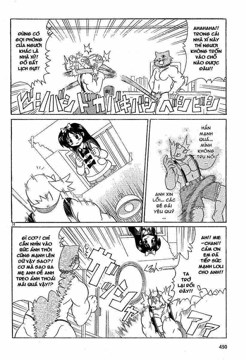 Lolita Complex Phoenix - Chapter 4 - Trang 15