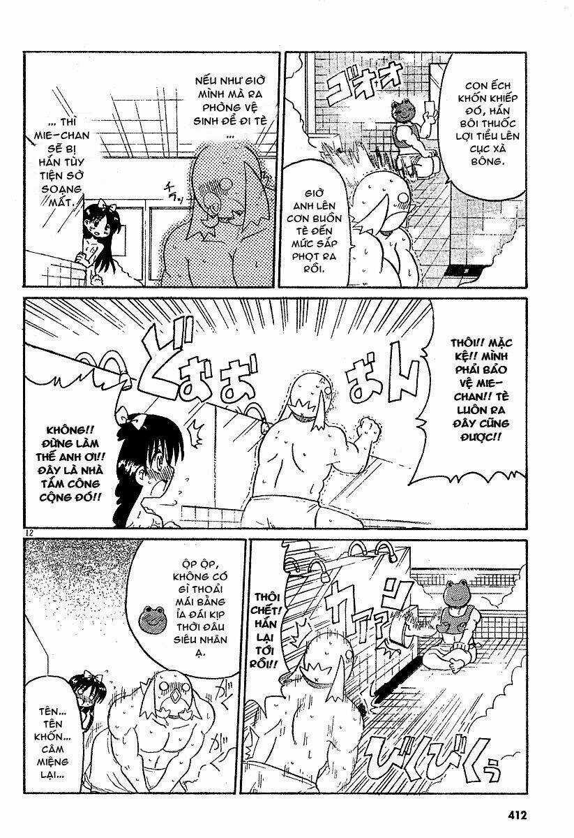 Lolita Complex Phoenix - Chapter 6 - Trang 13