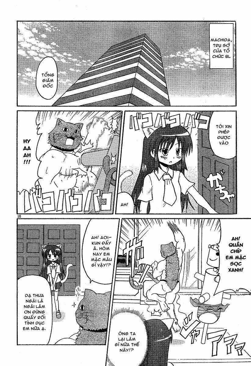 Lolita Complex Phoenix - Chapter 7 - Trang 3