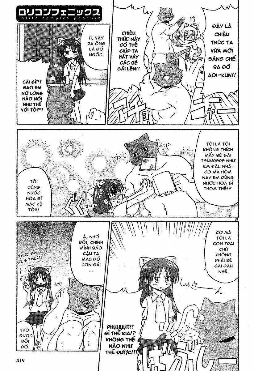 Lolita Complex Phoenix - Chapter 7 - Trang 4