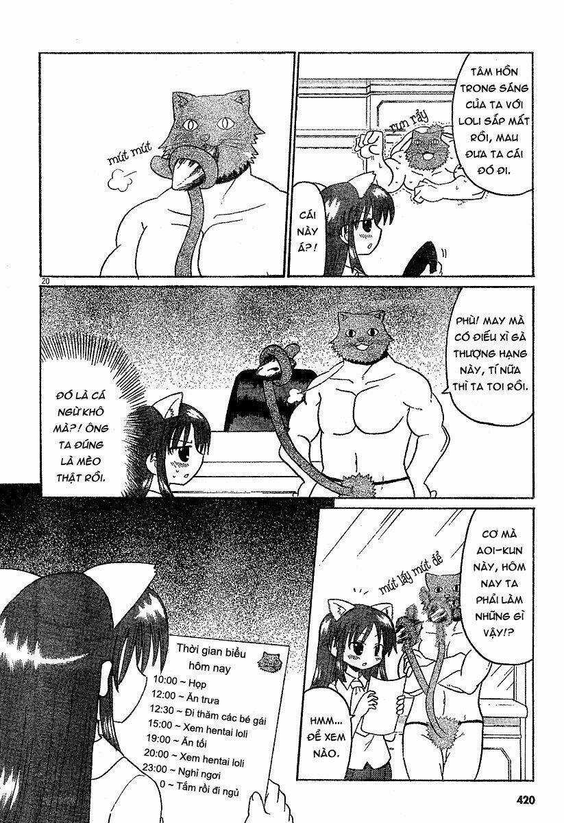 Lolita Complex Phoenix - Chapter 7 - Trang 5