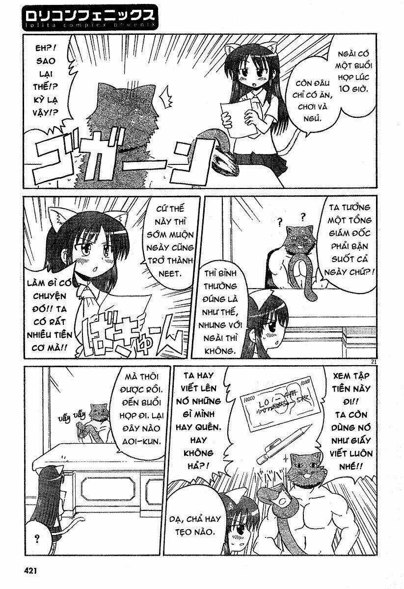 Lolita Complex Phoenix - Chapter 7 - Trang 6