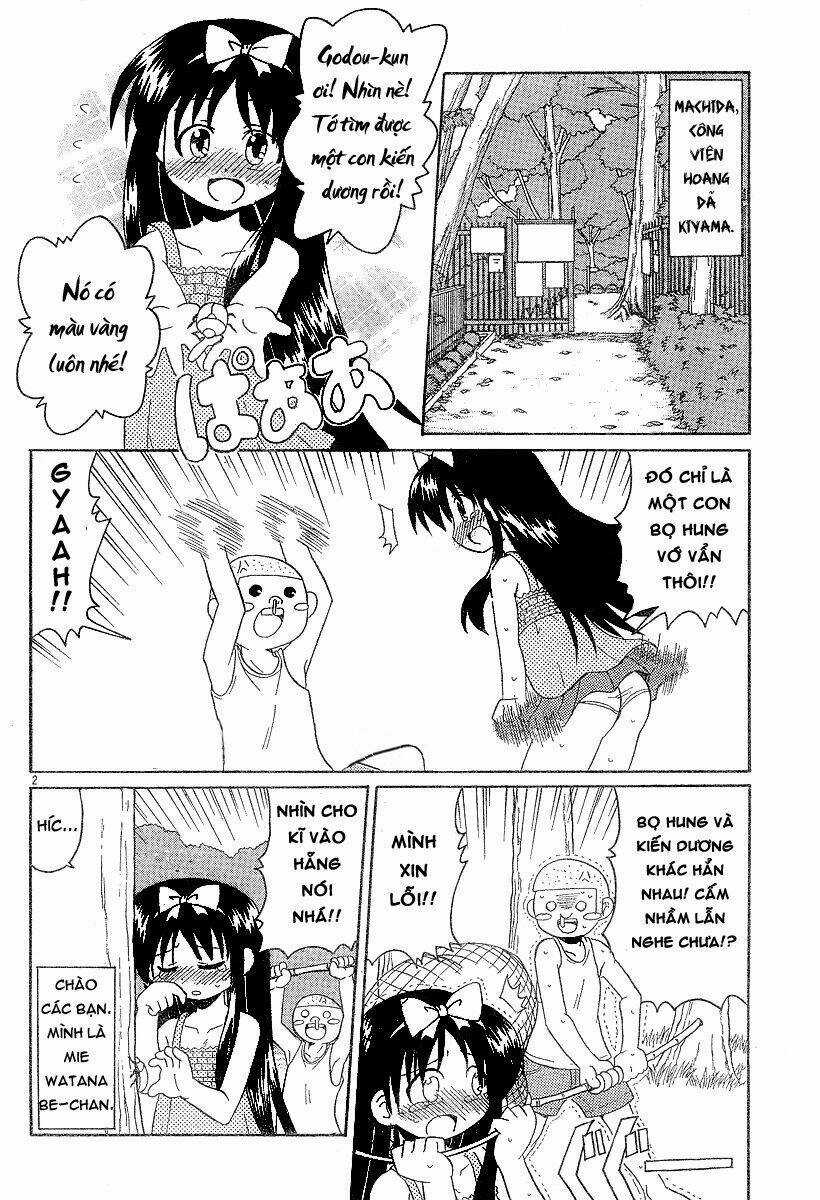 Lolita Complex Phoenix - Chapter 8 - Trang 3