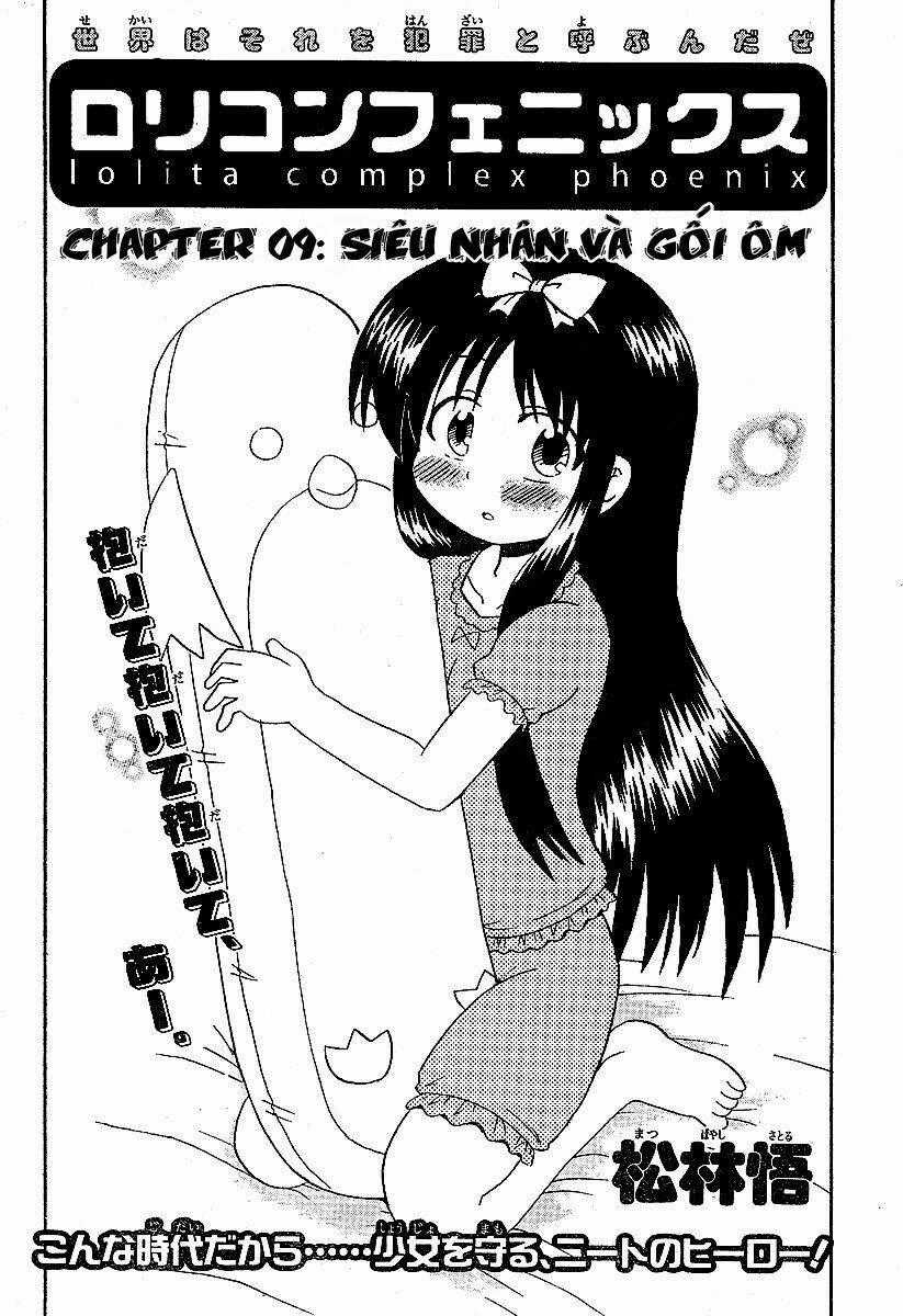 Lolita Complex Phoenix - Chapter 9 - Trang 1