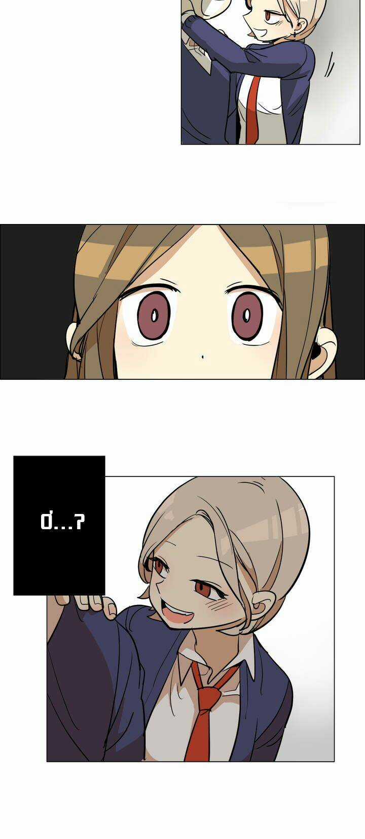 Lớn Lên Đểu Cáng - Chapter 20 - Trang 25