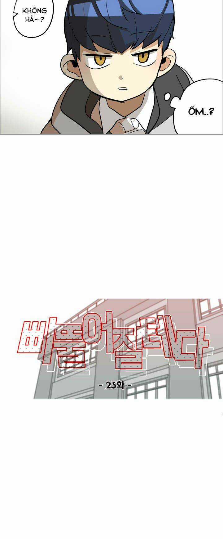 Lớn Lên Đểu Cáng - Chapter 23 - Trang 13