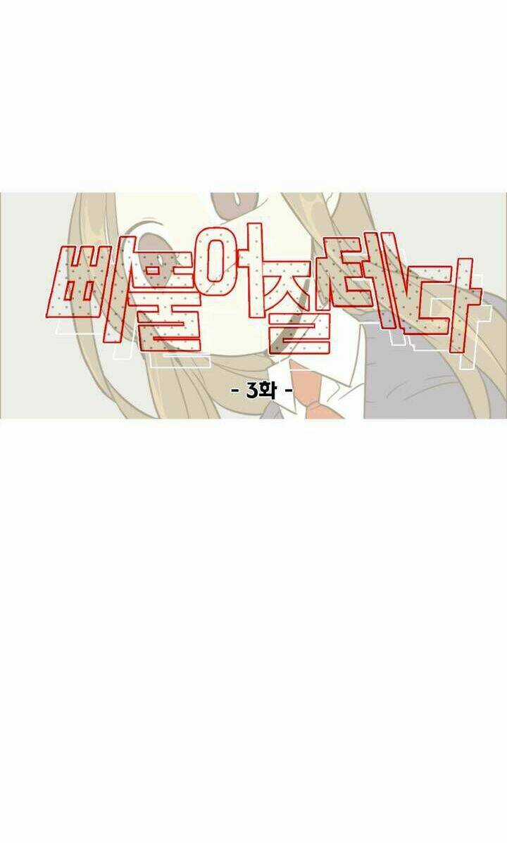 Lớn Lên Đểu Cáng - Chapter 3 - Trang 20