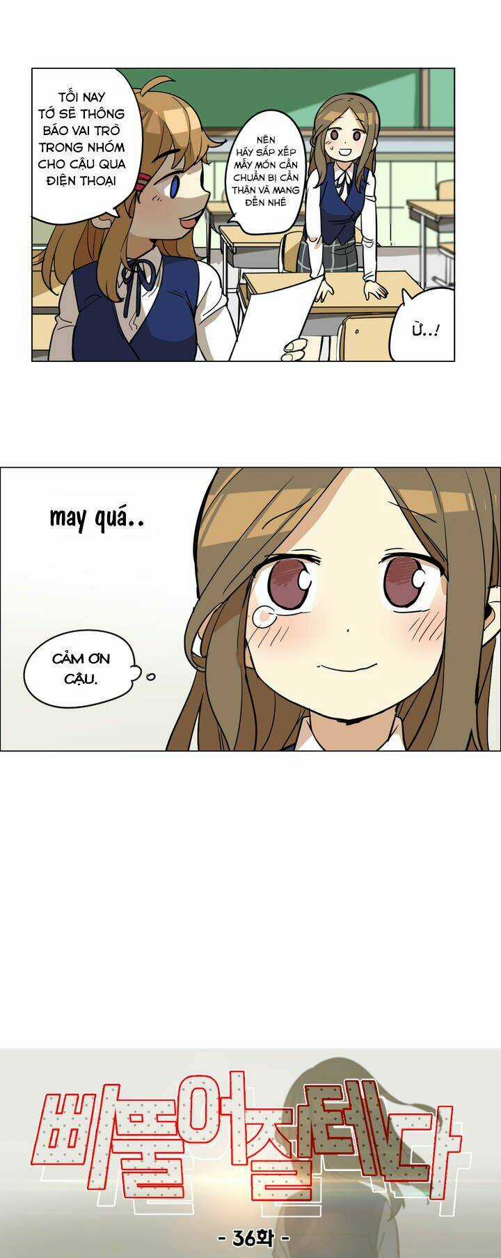 Lớn Lên Đểu Cáng - Chapter 36 - Trang 13