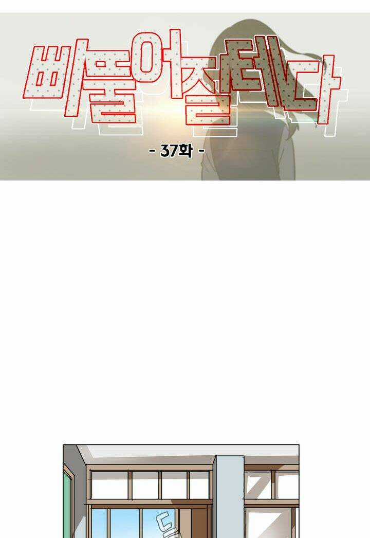 Lớn Lên Đểu Cáng - Chapter 37 - Trang 11