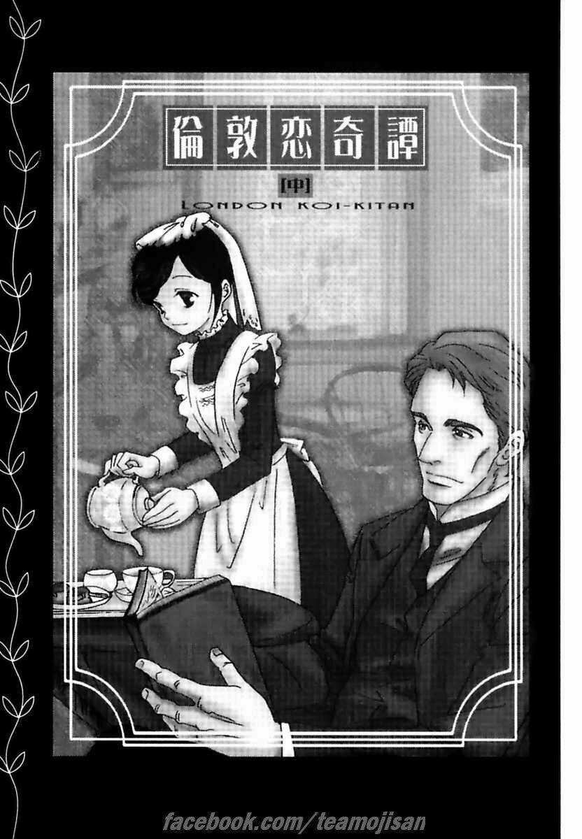 London Koi Kitan - Chapter 2 - Trang 1