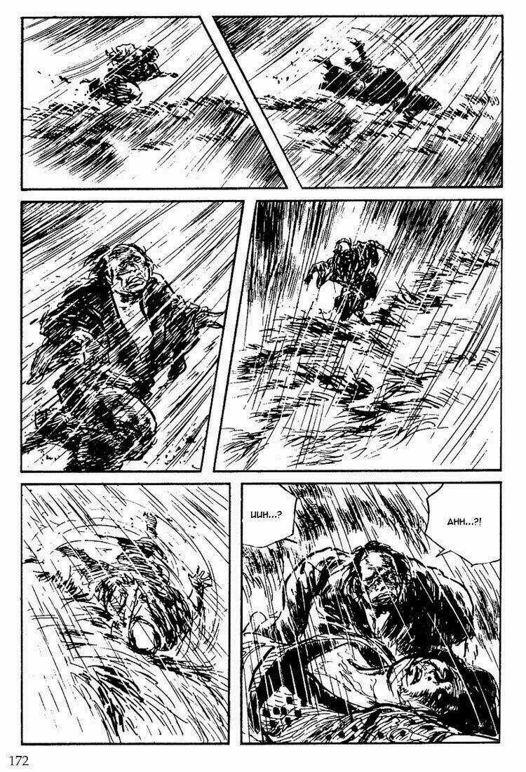 Lone Wolf And Cub - Chapter 105 - Trang 41