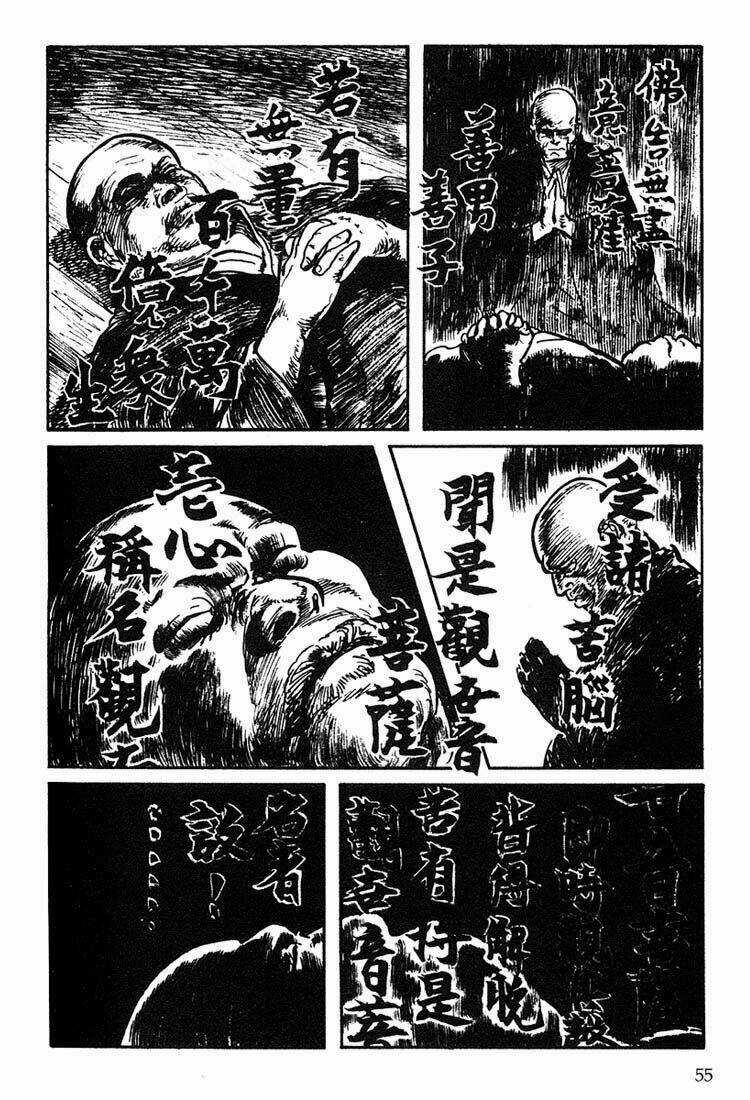 Lone Wolf And Cub - Chapter 112 - Trang 40