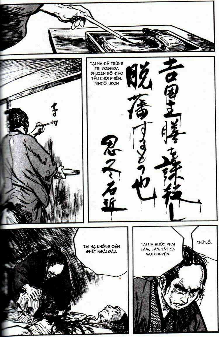 Lone Wolf And Cub - Chapter 128 - Trang 37