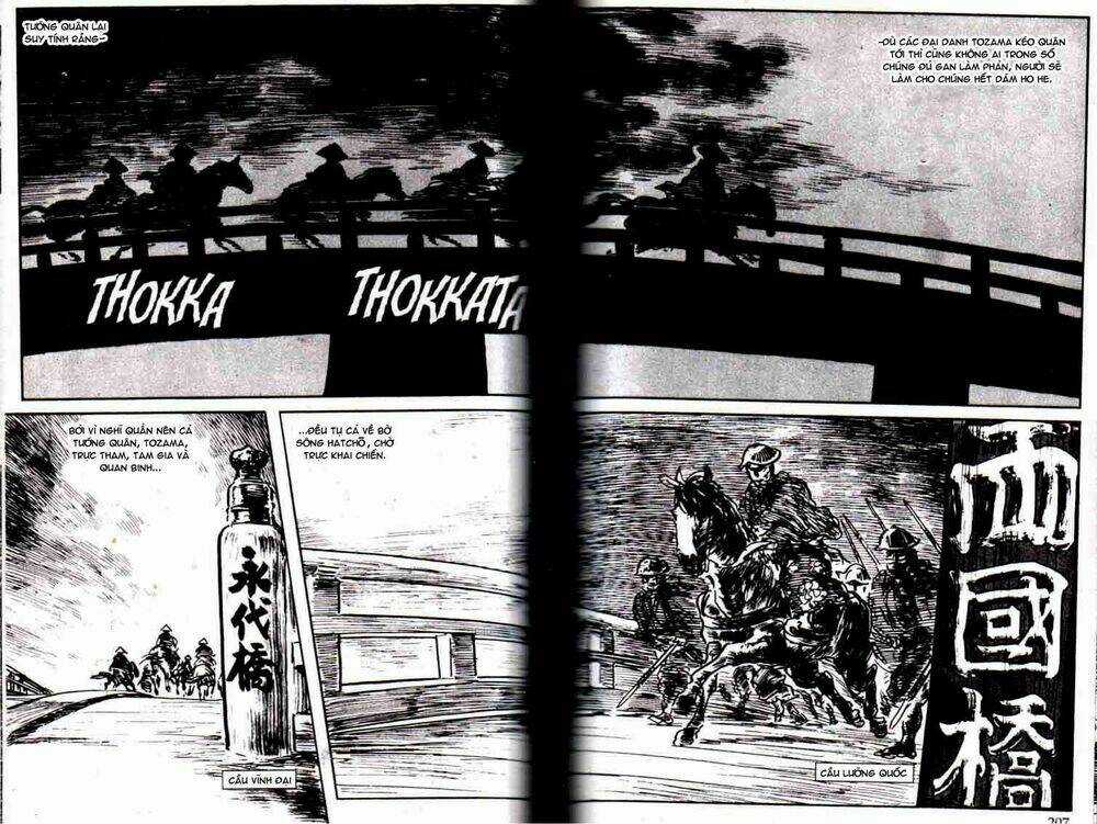 Lone Wolf And Cub - Chapter 141 - Trang 13