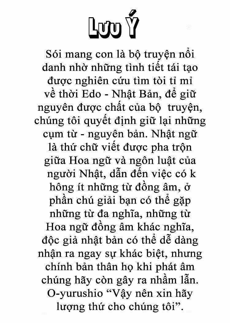 Lone Wolf And Cub - Chapter 15 - Trang 4