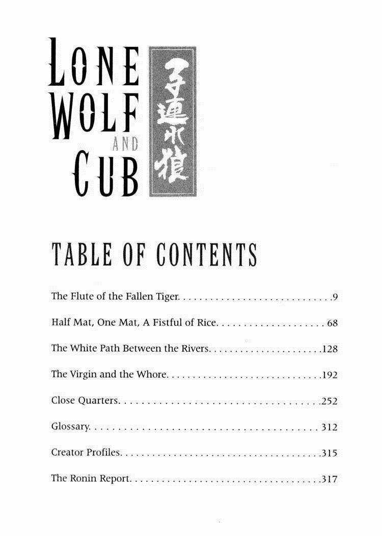 Lone Wolf And Cub - Chapter 15 - Trang 5