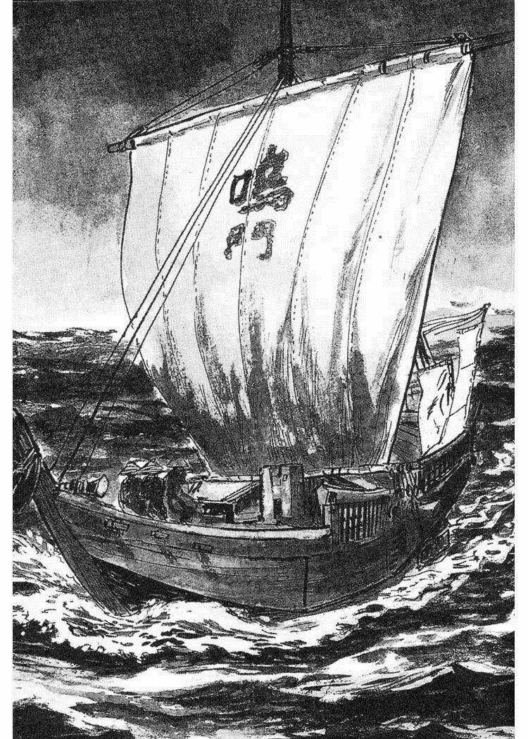 Lone Wolf And Cub - Chapter 15 - Trang 7