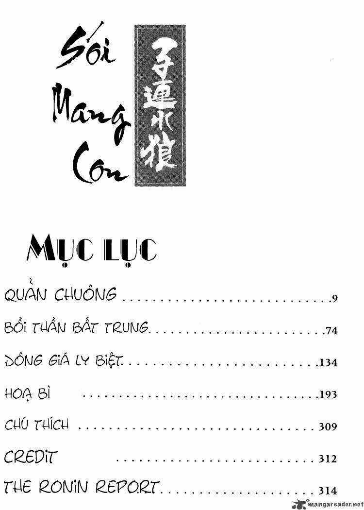 Lone Wolf And Cub - Chapter 20 - Trang 6