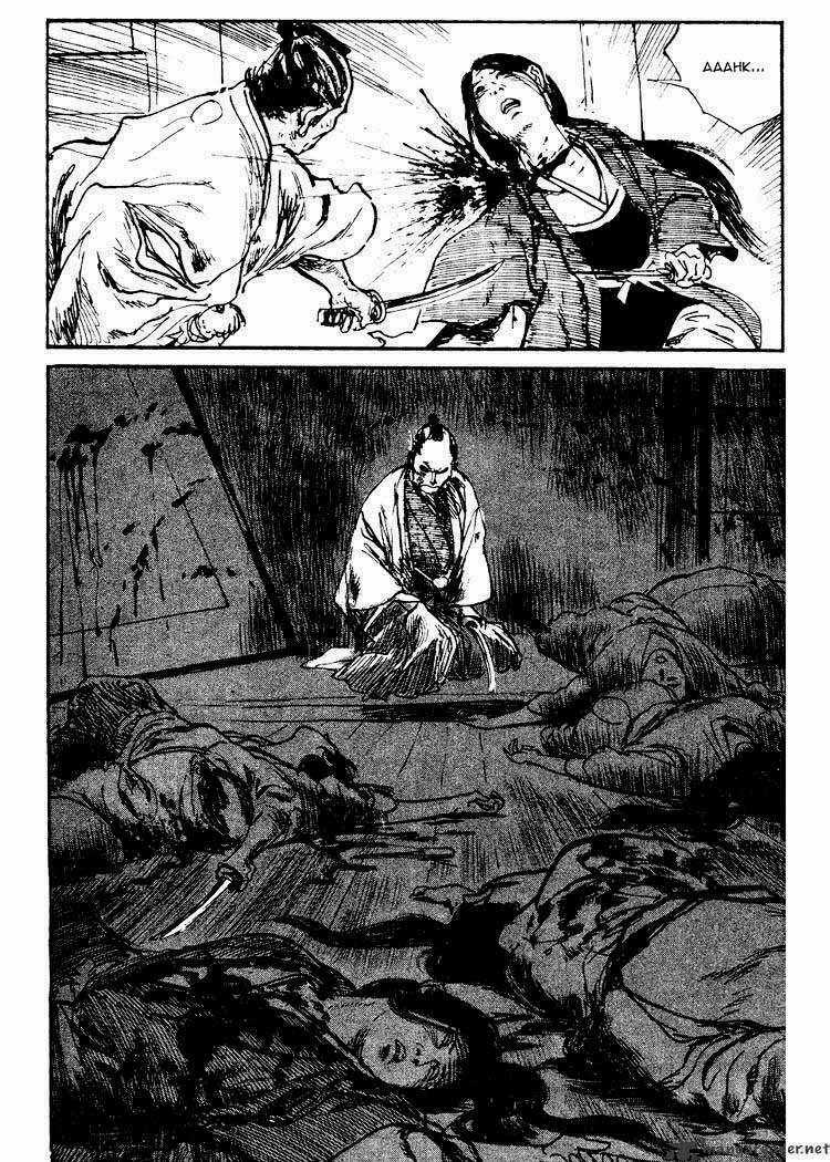 Lone Wolf And Cub - Chapter 68 - Trang 53
