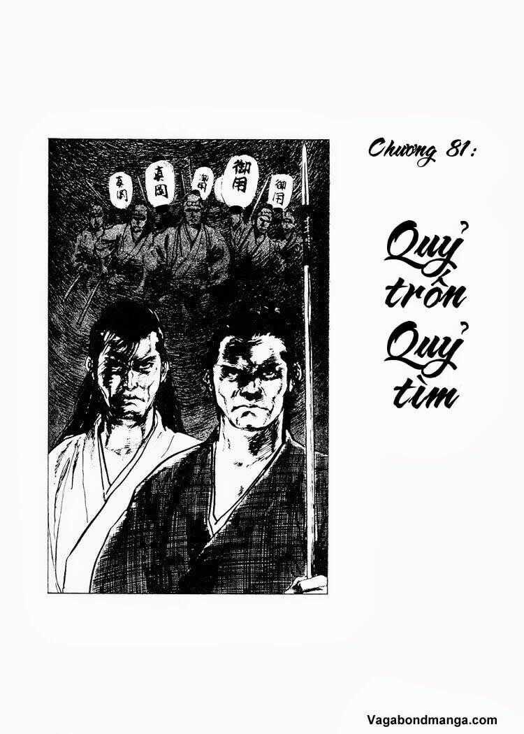 Lone Wolf And Cub - Chapter 81 - Trang 2