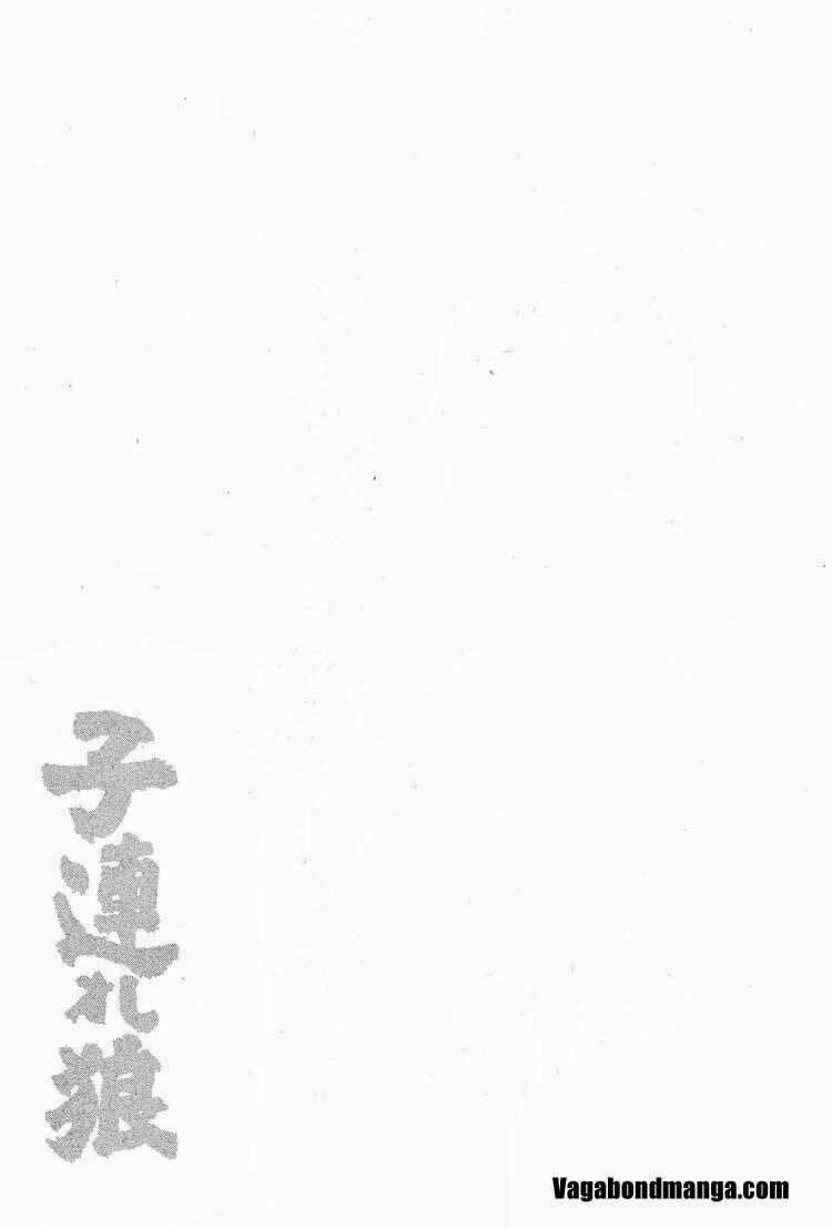 Lone Wolf And Cub - Chapter 92 - Trang 60