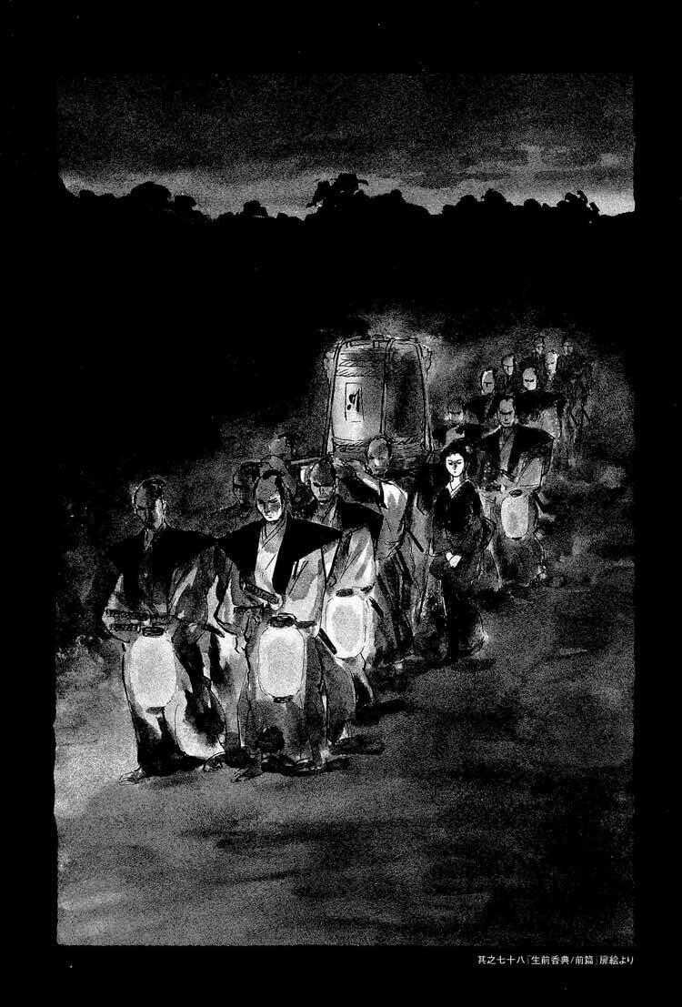 Lone Wolf And Cub - Chapter 93 - Trang 62