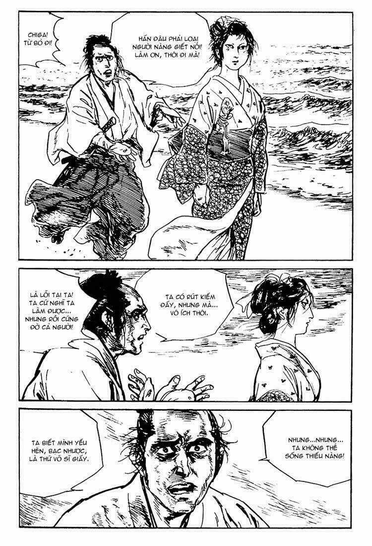 Lone Wolf And Cub - Chapter 94 - Trang 45