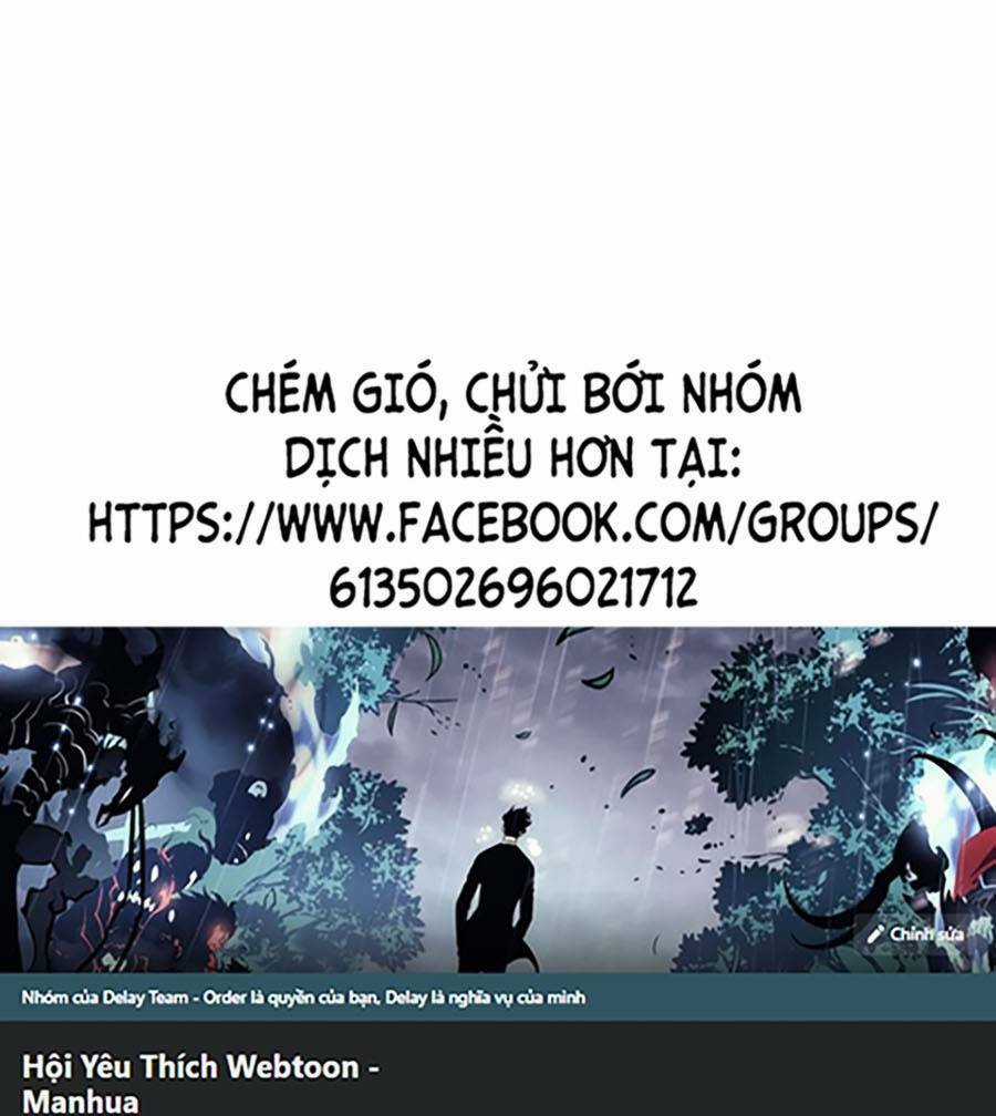 Long Ấn Chiến Thần - Chapter 0 - Trang 1