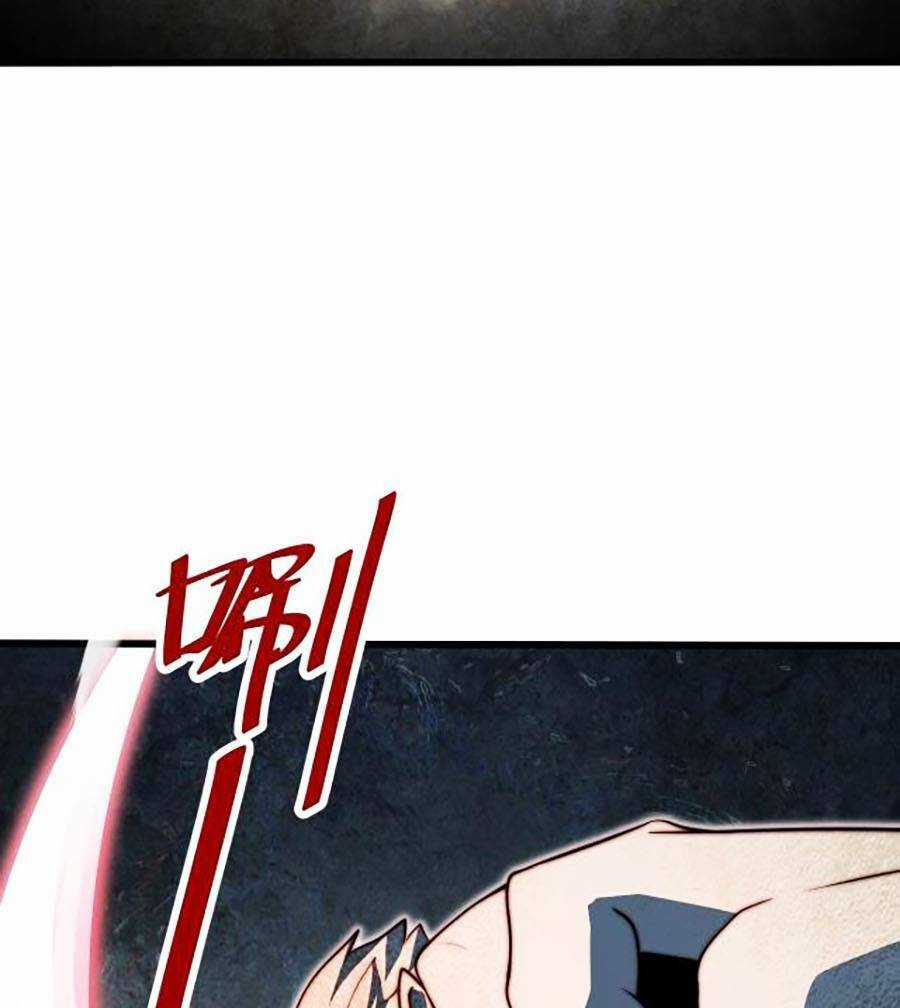 Long Ấn Chiến Thần - Chapter 0 - Trang 25