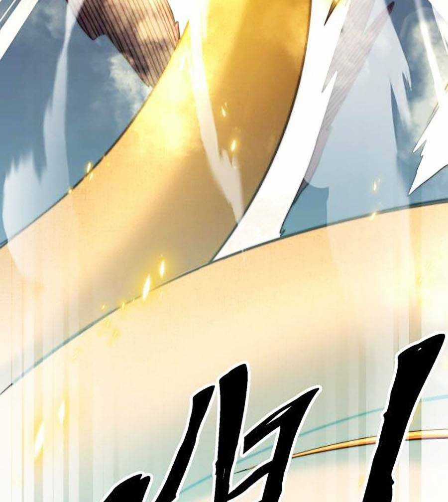 Long Ấn Chiến Thần - Chapter 0 - Trang 30