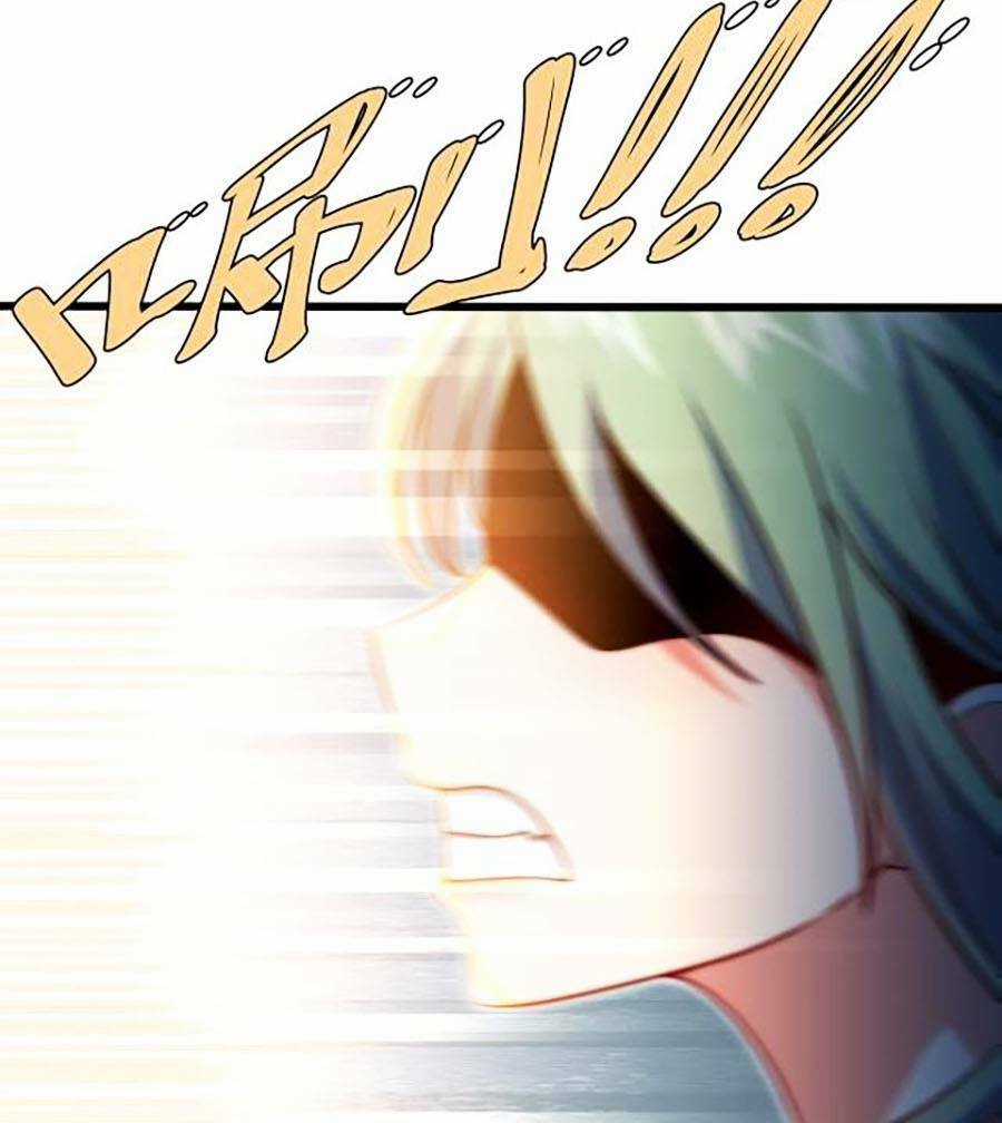 Long Ấn Chiến Thần - Chapter 0 - Trang 34