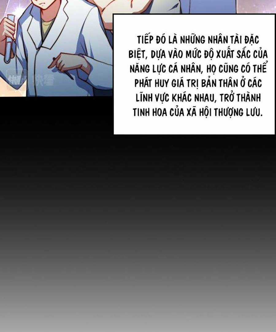 Long Ấn Chiến Thần - Chapter 1 - Trang 12